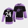 black dallas stars sideline roope hintz jersey