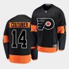 black flyerssideline sean couturier jersey