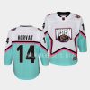 bo horvat islanders 2023 nhl all star youth whitewestern conference jersey