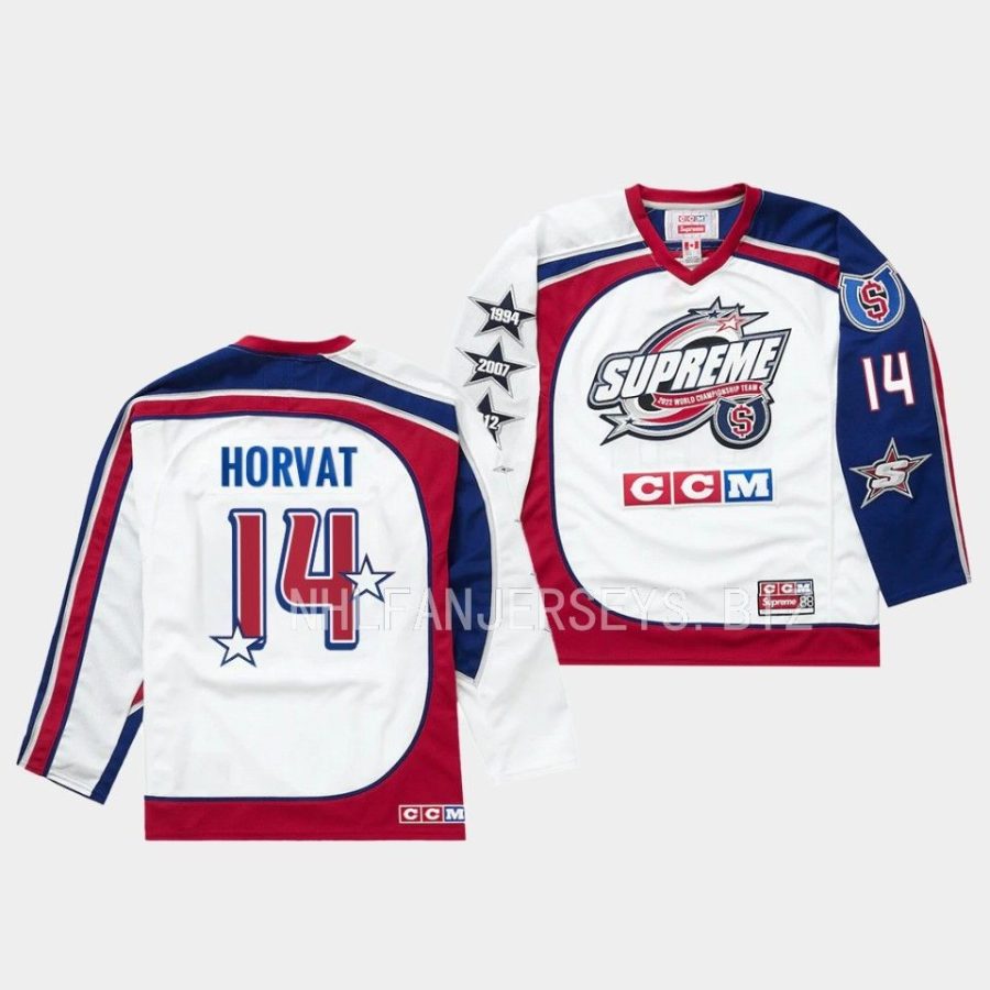 bo horvat islanders white 2023 all stars supreme ccm hockey jersey