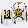 boone jenner blue jackets white 2024 nhl all star game breakaway jersey