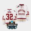 boston university wilmer skoog 2023 ncaa frozen four white ice hockey jersey