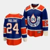 brad malone oilers royal 2023 nhl heritage classic premier jersey