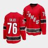 brady skjei hurricanes red 2022special edition 2.0 breakaway jersey