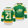 brandon duhaime wild 2023 24alternate youth greenreplica player jersey