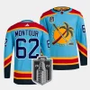 brandon montour panthers blue 2023 stanley cup final reverse retro authenticjersey