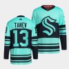 brandon tanev kraken ice blue 2022reverse retro 2.0 authentic primegreen jersey