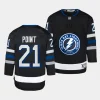 brayden point lightning 2023 24alternate youth blackpremier player jersey