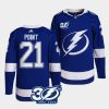 brayden point lightning blue 1992 202230th season authentic home jersey