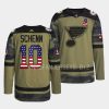 brayden schenn blues camo 2022veterans day warmup jersey