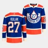 brett kulak oilers royal 2023 nhl heritage classic primegreen authentic playerjersey