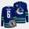 brock boeser canucks blue 2022 hhof warmup jersey