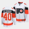 cal petersen flyers white 2024 nhl stadium series breakaway player jersey