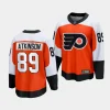 cam atkinson flyers burnt orange 2023 24home premier jersey