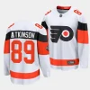 cam atkinson flyers white 2024 nhl stadium series breakaway player jersey