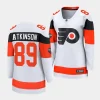 cam atkinson flyers white 2024 nhl stadium series women jerseys