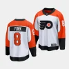 cameron york flyers white 2023 24away premier jersey