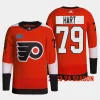 carter hart flyers burnt orange 2023 24home primegreen jersey