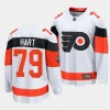 carter hart flyers white 2024 nhl stadium series breakaway player jersey