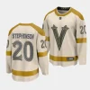 chandler stephenson vgk cream 2024 nhl winter classic breakaway player jersey