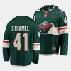 charlie stramel wild green home 2023 nhl draft breakaway playerjersey