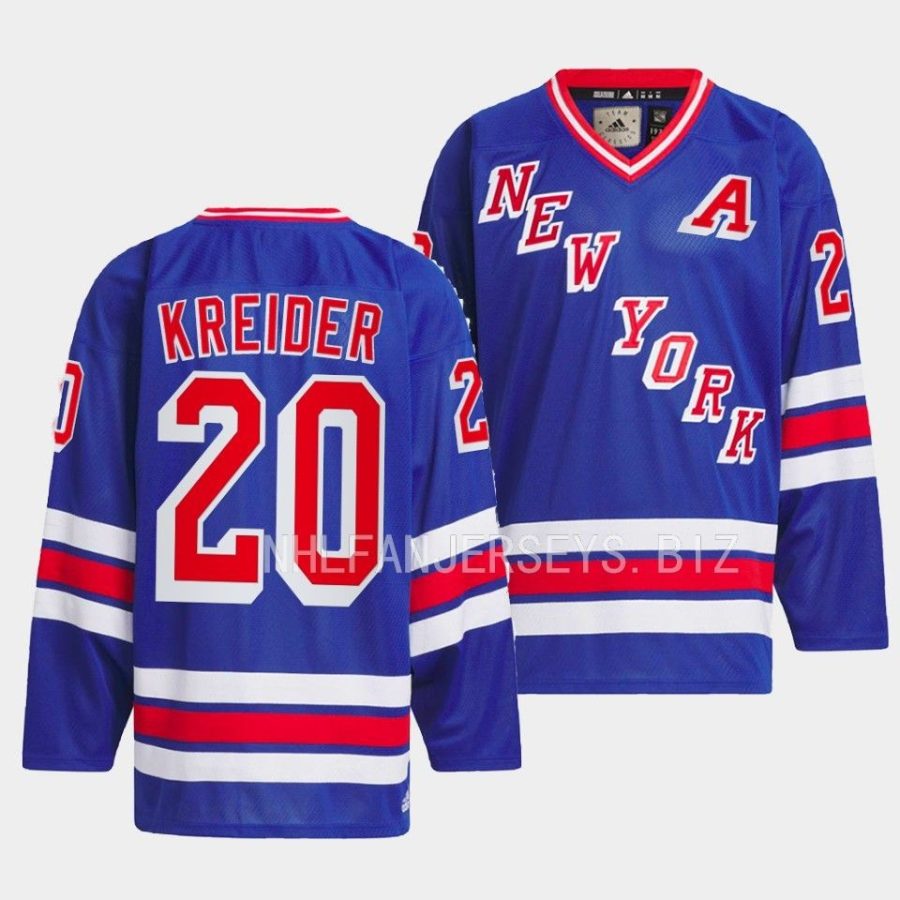 chris kreider rangers royal team classics 1979 hockey jersey