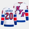 chris kreider rangers white 2024 nhl stadium series authentic player primegreenjersey