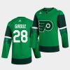 claude giroux flyers 2020 st. patricks day green jersey