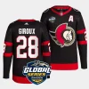 claude giroux senators black 2023 nhl global series sweden authentic jersey