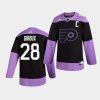 claude giroux sideline blackjersey