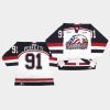 cole perfetti ohl frolunda hc 2020 draft white 91 jersey