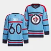 collin delia jets light blue 2023 24rcaf centennial primegreen authenticjersey