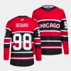 connor bedard blackhawks red reverse retro 2.0 primegreen jersey