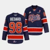 connor bedard regina pats blue 2023 nhl draft whl jersey