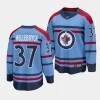 connor hellebuyck jets light blue 2023 24rcaf centennial premier jersey