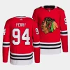 corey perry blackhawks red home primegreen authentic projersey