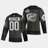 custom blue jackets camo 2021 military night authentic limited jersey