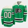 custom flyers 2020 st. patricks day green jersey 0