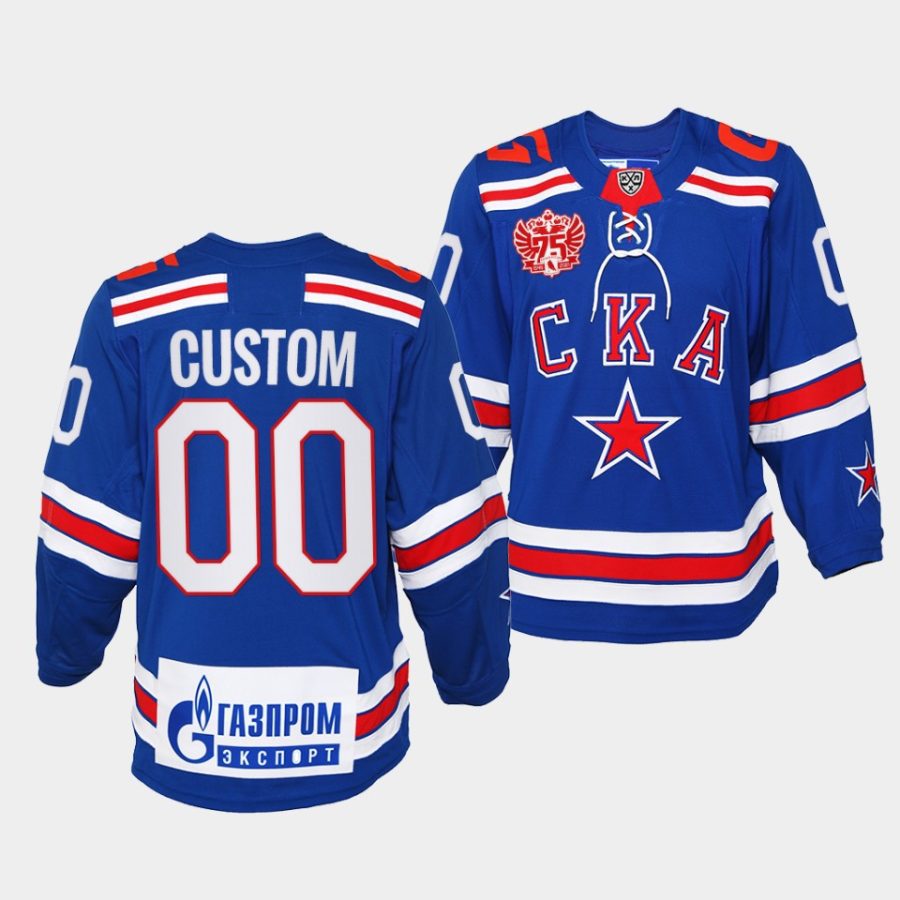 custom khl ska 75th anniversary blue 00 jersey