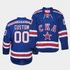 custom mhl ska saint petersburg home premier hockey blue 00 jersey