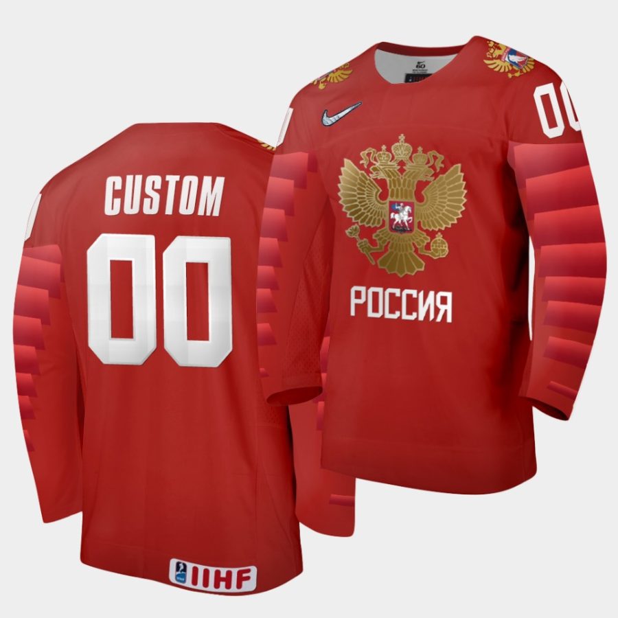 custom russia 2020 iihf world ice hockey red jersey