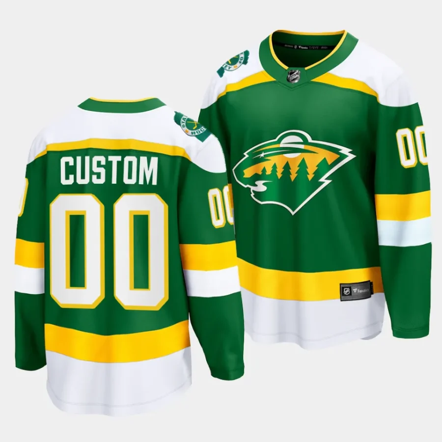 custom wild green 2023 24alternate breakaway jersey