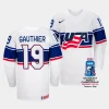 cutter gauthier usa 2023 iihf world championship home white jersey