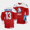 czechia jiri smejkal 2023 iihf world championship red away jersey