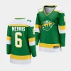 dakota mermis wild green alternate women jerseys