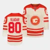 daniel vladar flames 2023 nhl heritage classic youth cream jersey