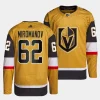 daniil miromanov vgk gold home primegreen authentic projersey