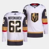 daniil miromanov vgk white away primegreen authentic projersey