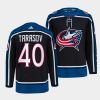 daniil tarasov blue jackets navy 2022reverse retro 2.0 authentic primegreen jersey