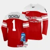 denmark frederik dichow 2023 iihf world championship red away jersey